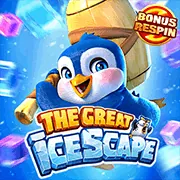 Icon bảo mật tối ưu